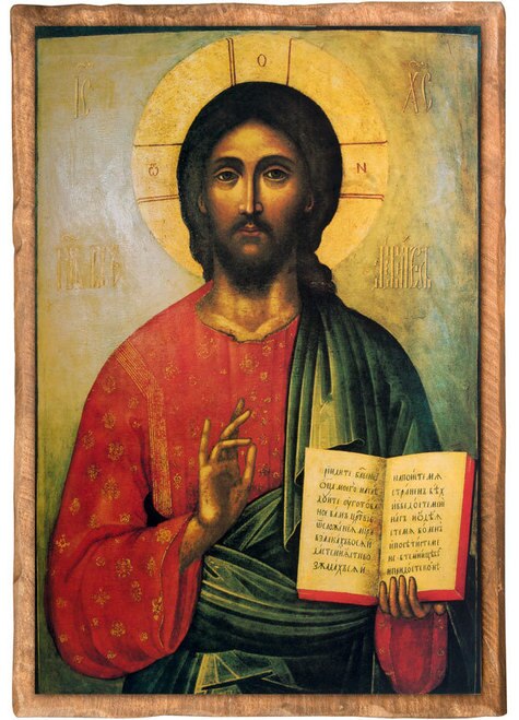 475x659 Christ The Teacher Cloister Collection Catholic Icon Plaque