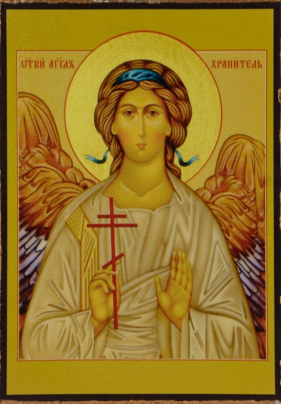 570x819 Christian Icon Guardian Angel Catholic Icons And Orthodox Etsy