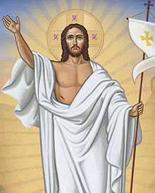 220x274 Christian Icons Monastery Icons