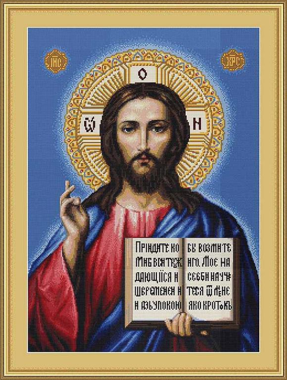 580x768 Religious Cross Stitch Kits The Happy Cross Stitcher