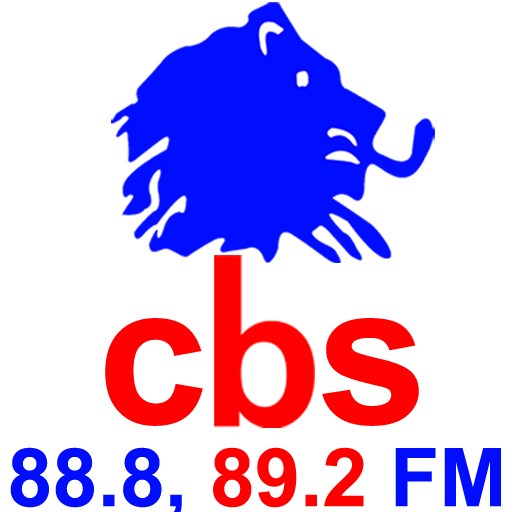 512x512 Cbs Logo Icon Copy Cbs Fm Buganda