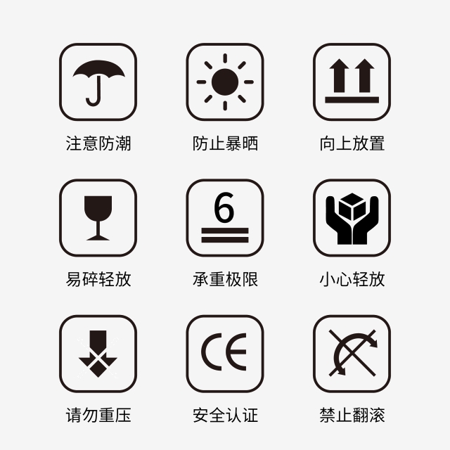 640x640 Color Box Common Icon, Color Box Commonly Used Icons, Back Word