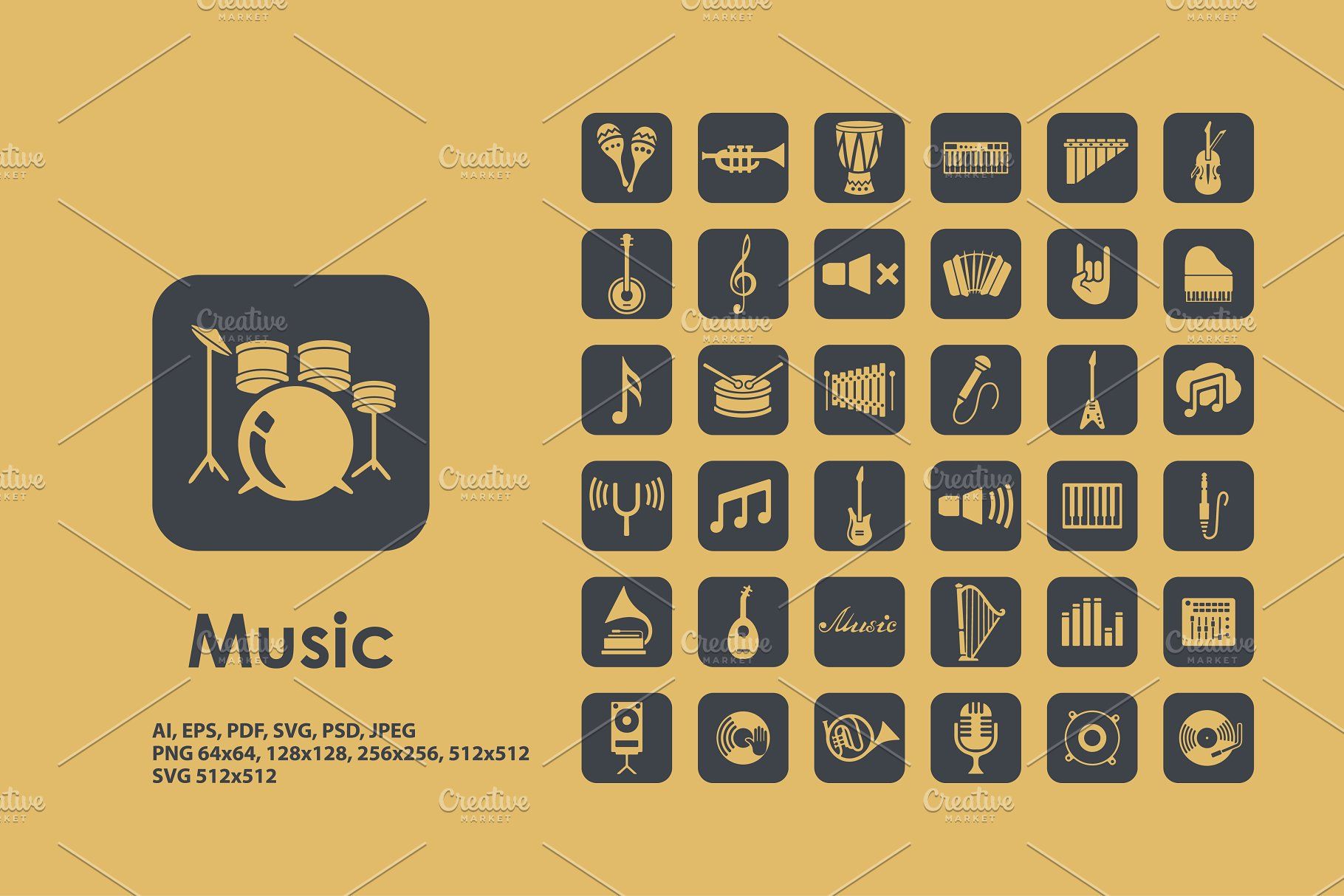 1820x1214 Music Icons