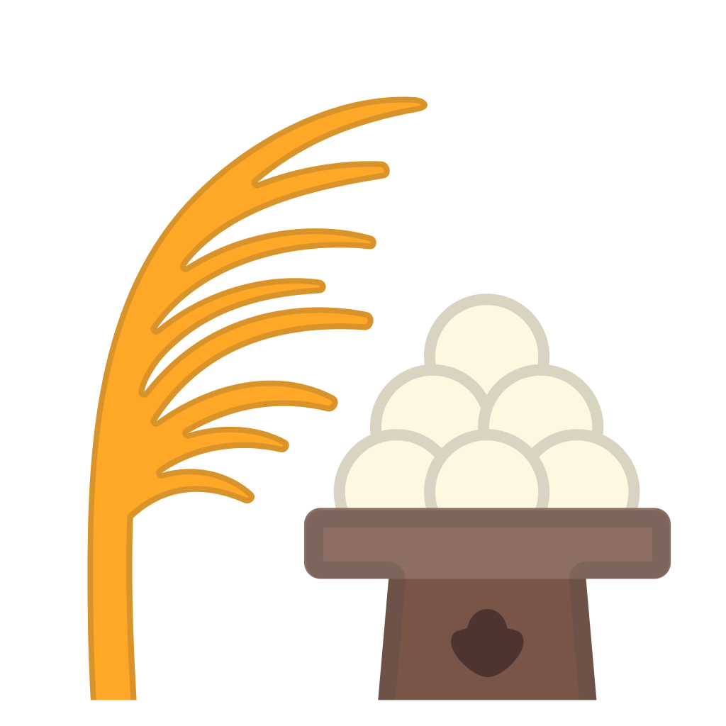 1024x1024 Moon Viewing Ceremony Icon Noto Emoji Activities Iconset Google
