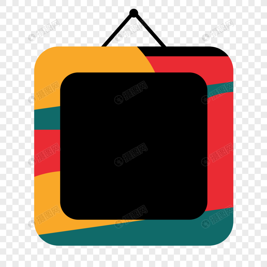 860x860 Chalkboard Icon Png Image Picture Free Download
