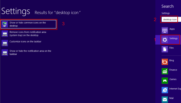600x342 How To Change Computer Icon In Windows