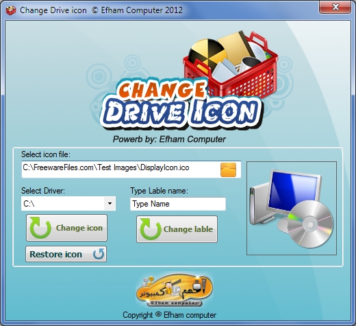 520x475 Change Drive Icon Free Download