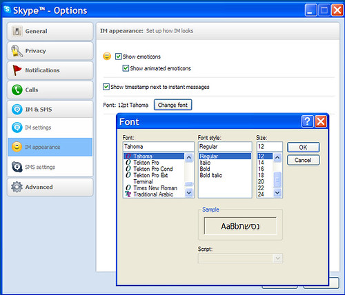 500x428 How To Change Font Size In Skype Instant Messages If You