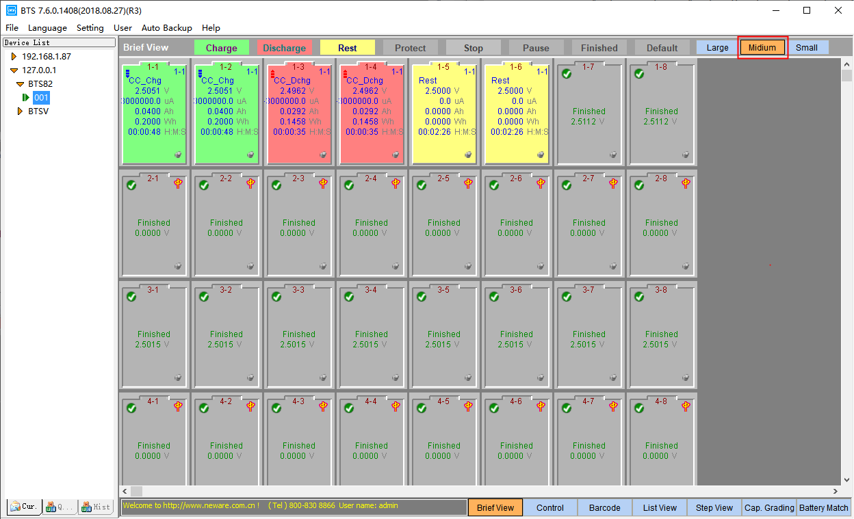 1248x759 The Channel Icon Size Setting Neware Battery Testers