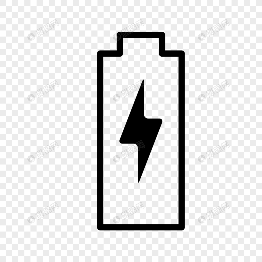860x860 Charging Icon Png Image Picture Free Download