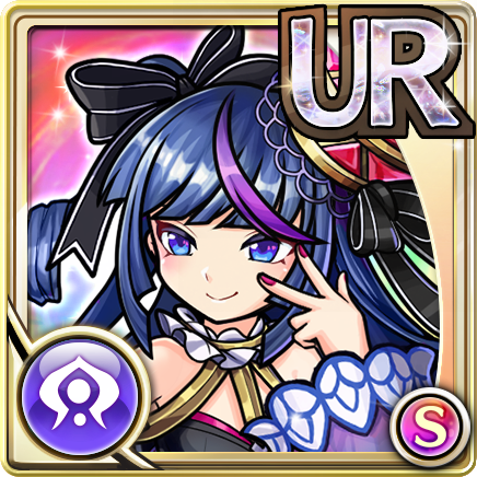 436x436 Demonic Eye Charlotte