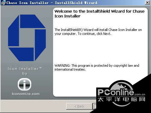Chase Desktop Icon Desktop Icon 502x376 Chase Desktop Icon Desktop Icon