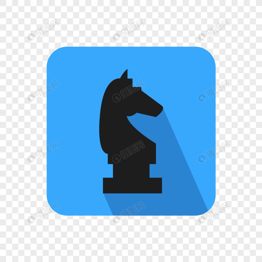 860x860 Checkers Icon Png Image Picture Free Download