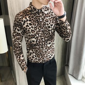 350x350 Mens Cheetah Print Button Up Shirt Buy Shirts Online