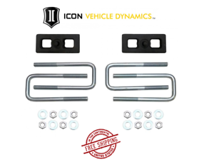 300x231 Icon Vehicle Dynamics Lift Block Kit For Chevy Gmc