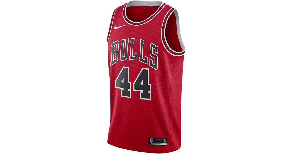 1200x630 Nike Wendell Carter Icon Edition Swingman