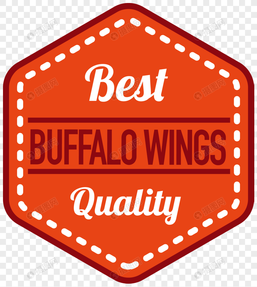 860x961 Chicken Wing Icon Png Image Picture Free Download