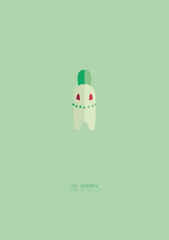 Chikorita Vector Illustration 551x780 Chikorita Vector Illustration