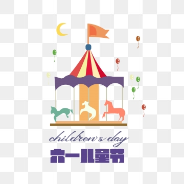 360x360 Childhood Icon Png Images Vector And Free Download