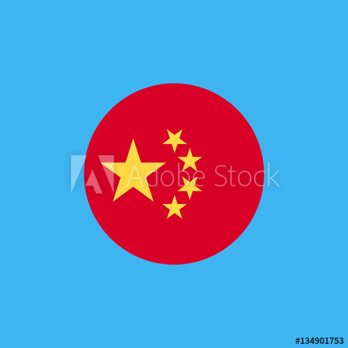 500x500 China Flag Icon Flat Design