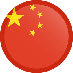 250x250 China Flag Icon