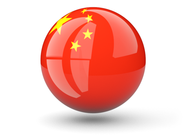 640x480 Sphere Icon Illustration Of Flag Of China