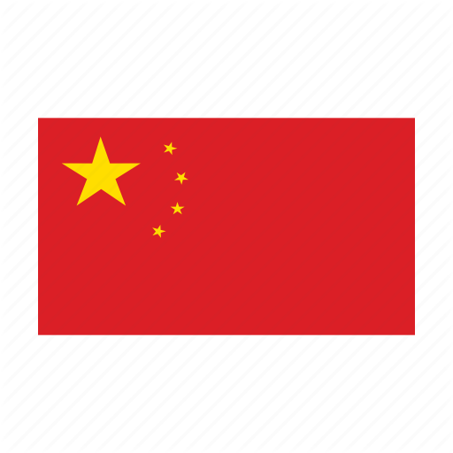 512x512 China, Flag Icon