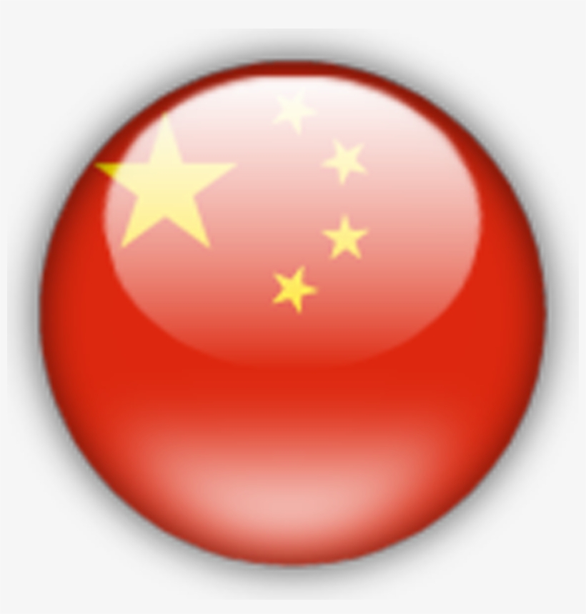 820x860 China Flag