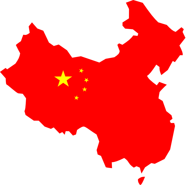 600x598 China Country Map Icon