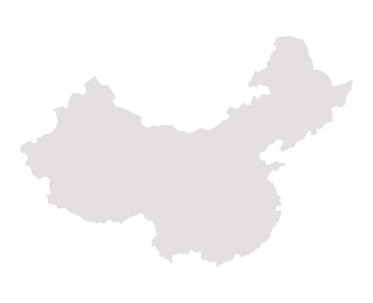 524x425 Hq China Png Transparent China Images