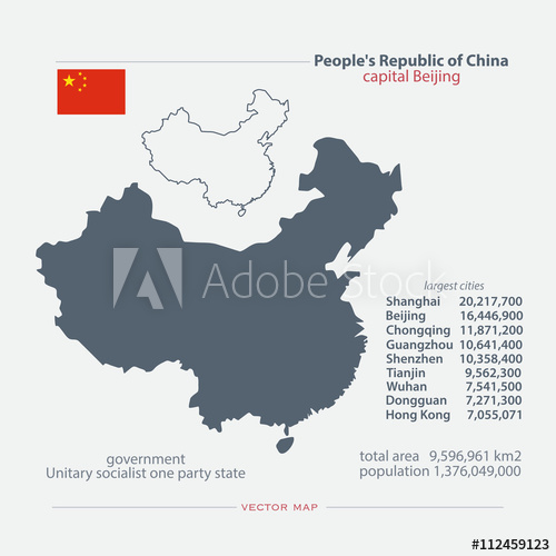 500x500 People's Republic Of China Isolated Maps And Official Flag Icon
