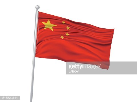 479x359 Chinese Flag Flag Icon Premium Clipart