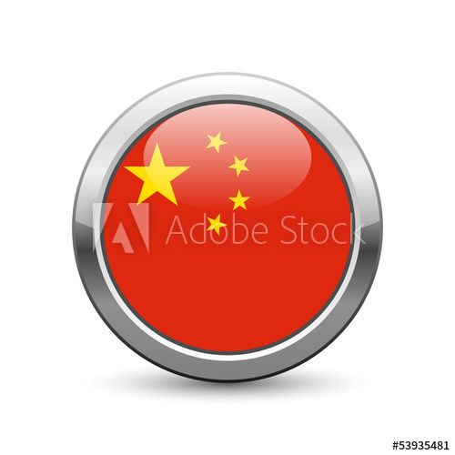 500x500 Chinese Flag Icon Web Button