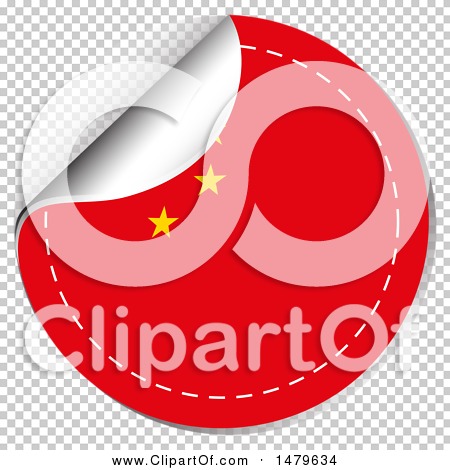 450x470 Clipart Of A Chinese Flag Icon