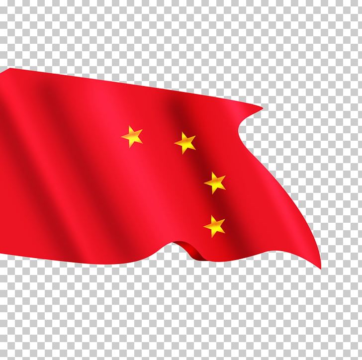 728x724 Flag Of China Icon Png, Clipart, Adobe Illustrator, American Fla