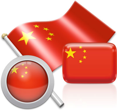 400x374 Flag Of China