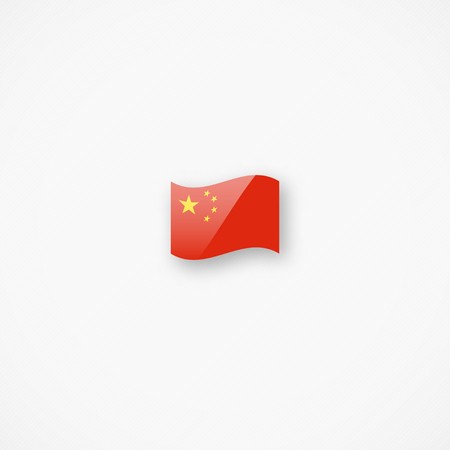 450x450 Shiny Glossy Small Waving Chinese Flag Vector Icon Royalty Free
