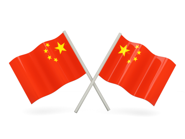 640x480 Two Wavy Flags Illustration Of Flag Of China