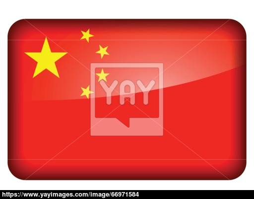 512x401 Chinese Flag Icon Vector