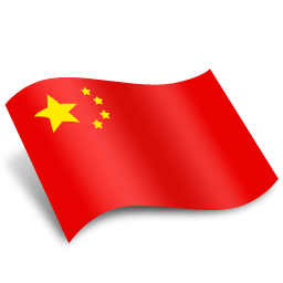 256x256 China Flag Png Transparent Images