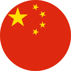 250x250 China Flag Icon