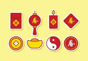 286x200 Chinese Icon Free Vector Art