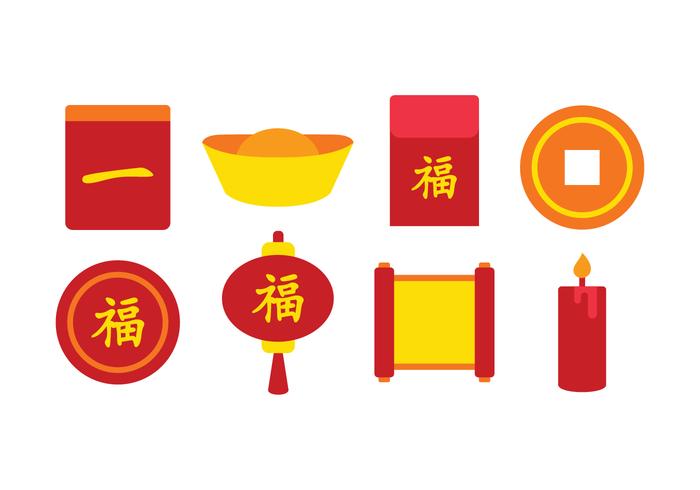 700x490 Free Chinese Icon Set