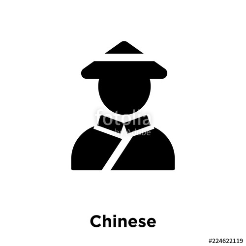 500x500 Chinese Icon Vector Isolated On White Background, Logo Concept