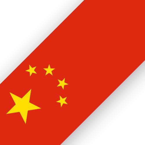 Chinese Language Course In Dubai Modul University Dubai Online 500x500 Chinese Language Course In Dubai Modul University Dubai Online