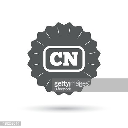 Chinese Language Sign Cn China Translation Premium Clipart 416x416 Chinese Language Sign Cn China Translation Premium Clipart