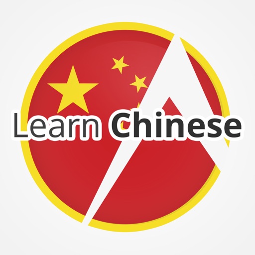 Learn Chinese Language Apps 512x512 Learn Chinese Language Apps