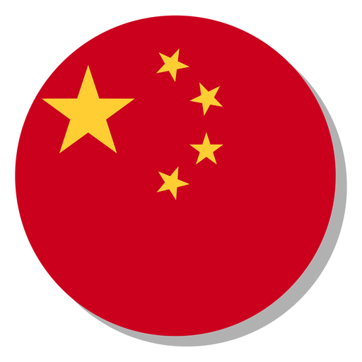China Flag Language Icon Circle 512x512 China Flag Language Icon Circle
