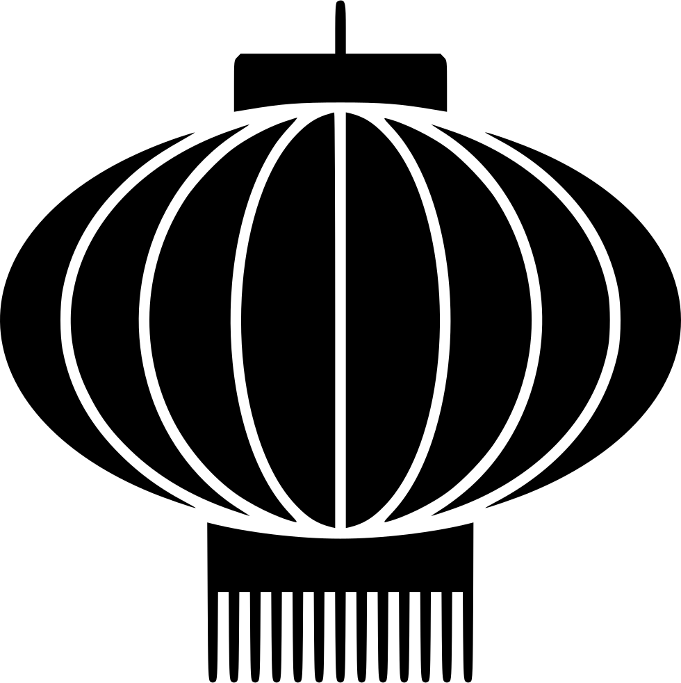980x982 Chinese Lantern Png Icon Free Download