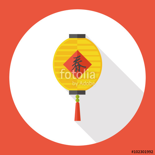 500x500 Wish Spring Comes Chinese Lantern Couplets Flat Icon Stock Image